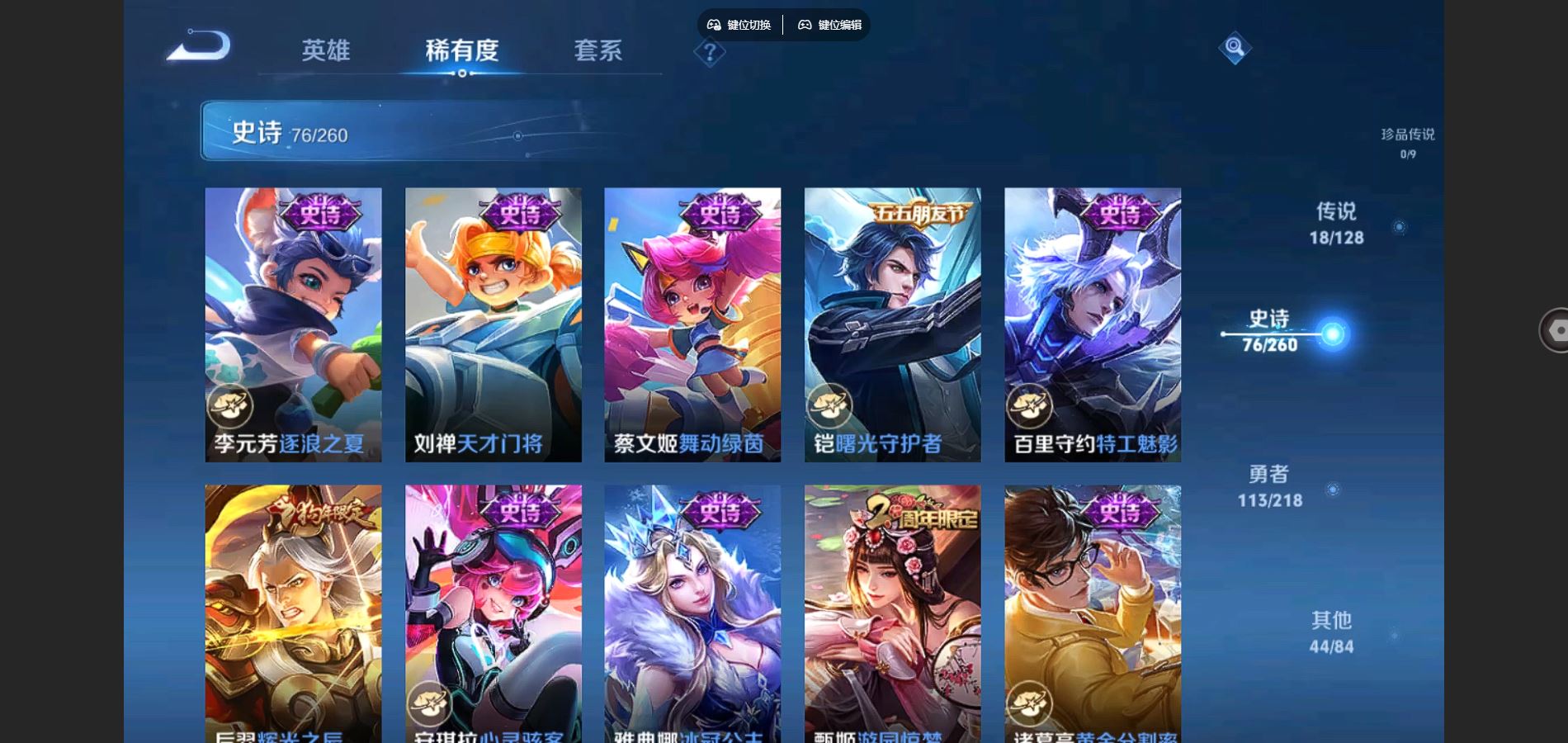 http://www.youxiduoduo.com/