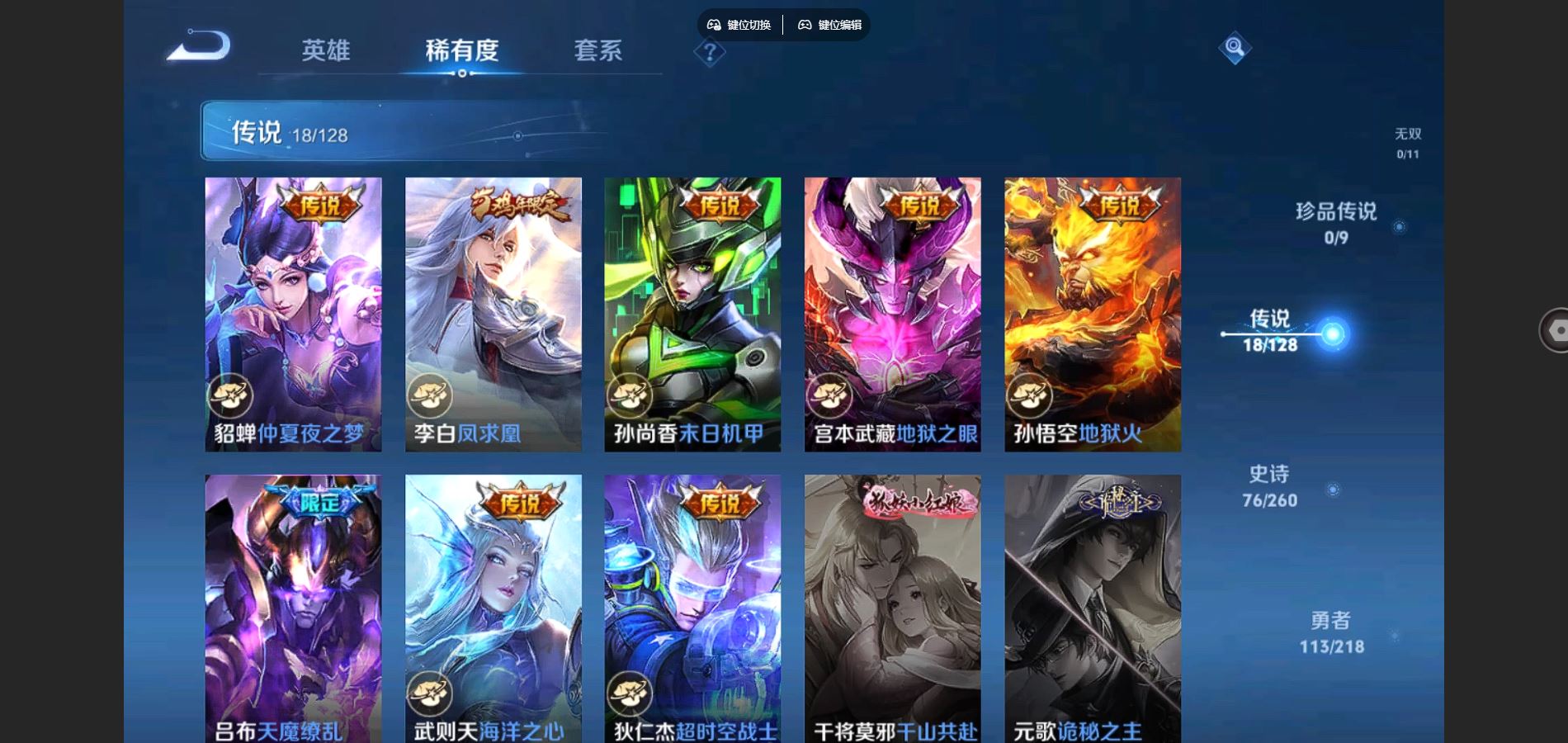 http://www.youxiduoduo.com/