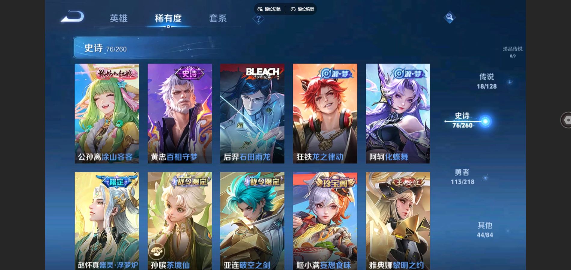 http://www.youxiduoduo.com/
