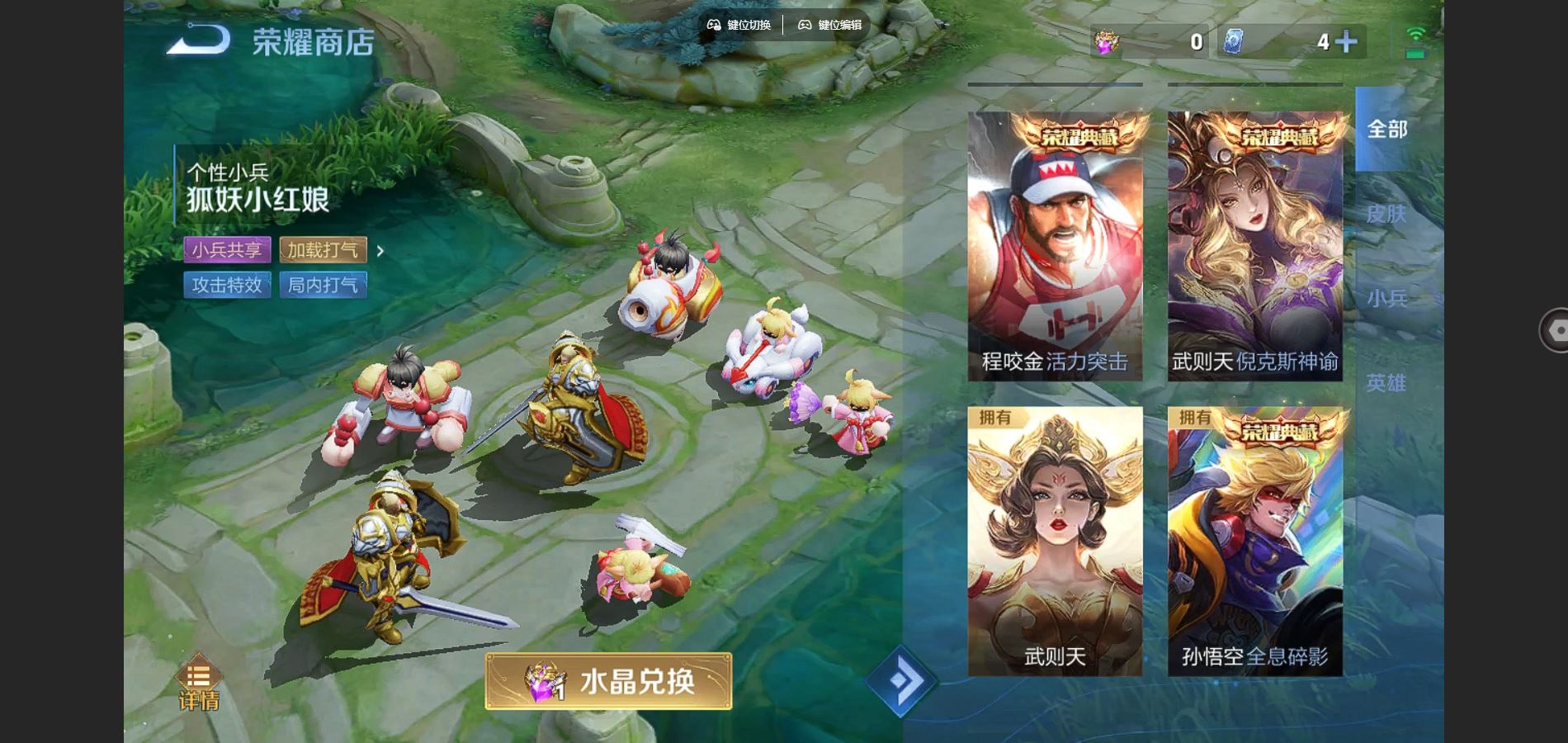 http://www.youxiduoduo.com/