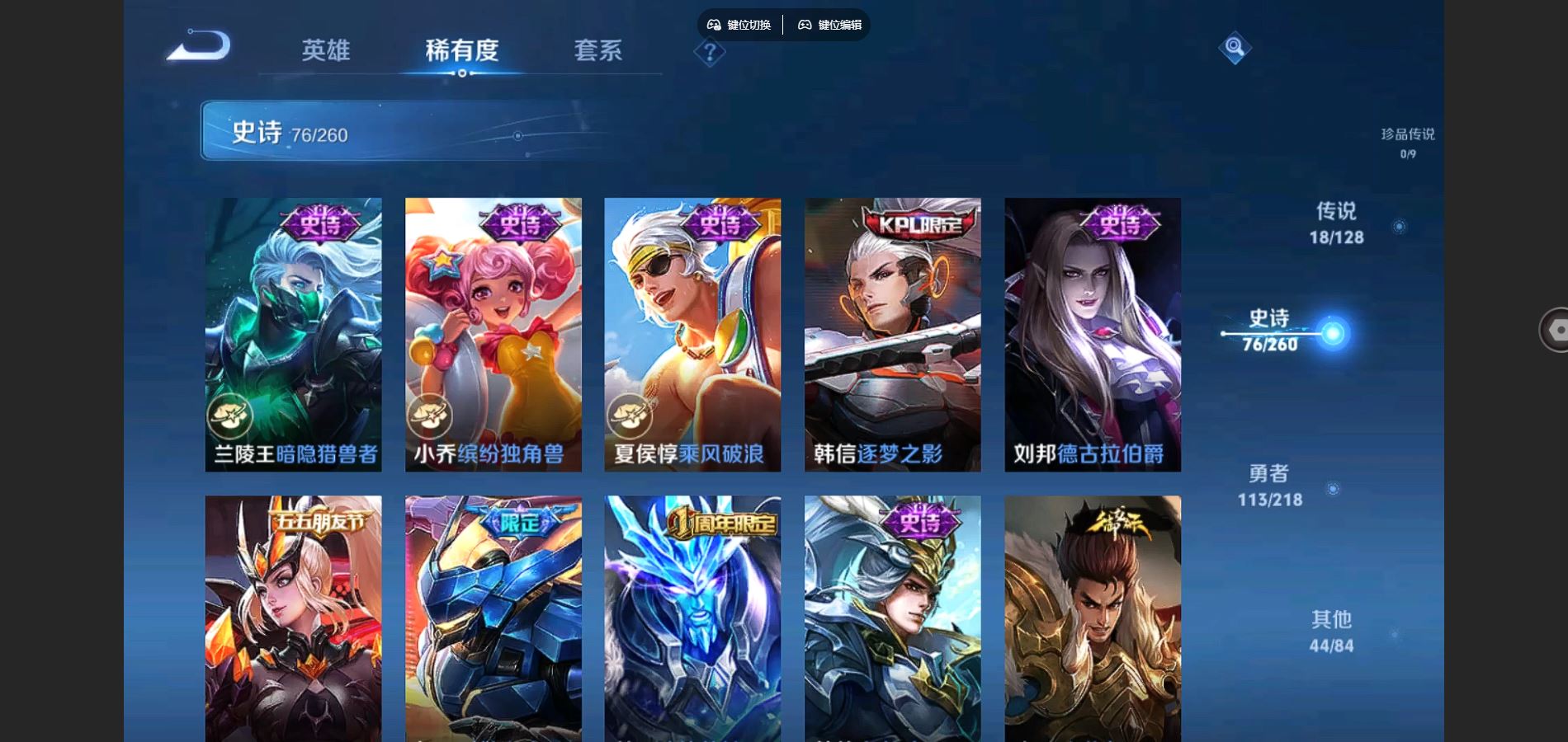 http://www.youxiduoduo.com/