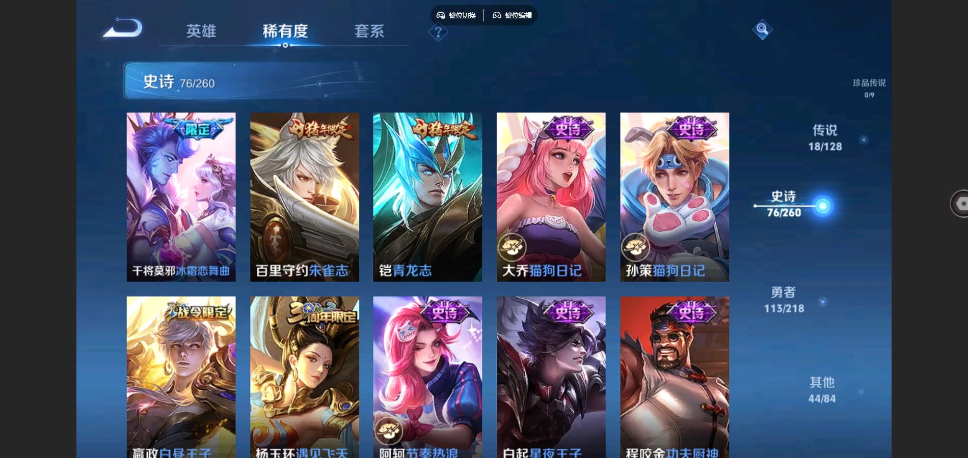 http://www.youxiduoduo.com/