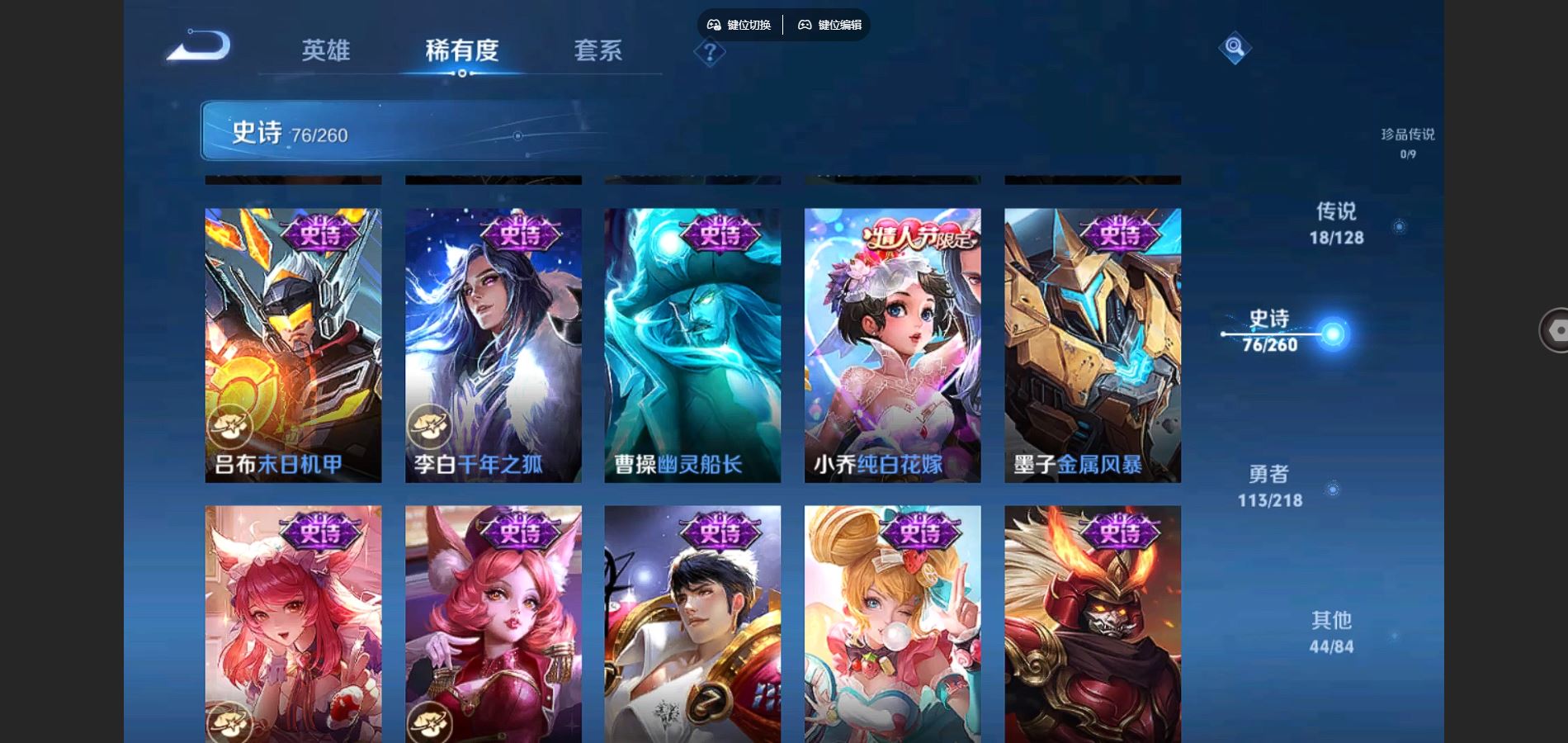 http://www.youxiduoduo.com/