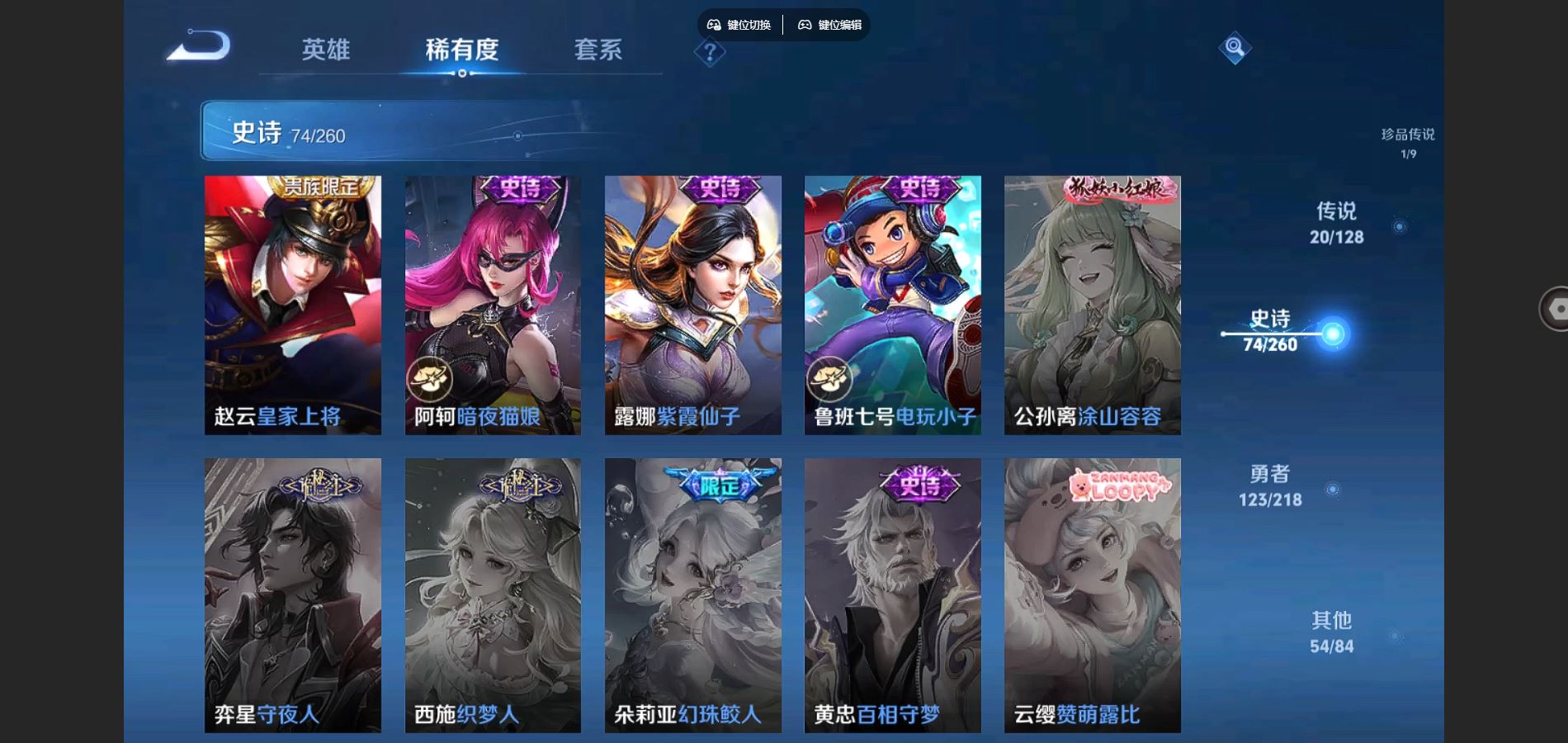 http://www.youxiduoduo.com/