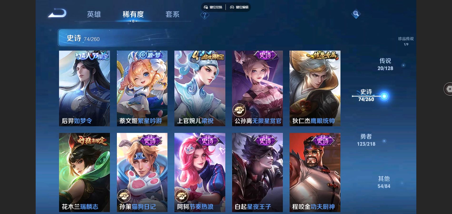 http://www.youxiduoduo.com/