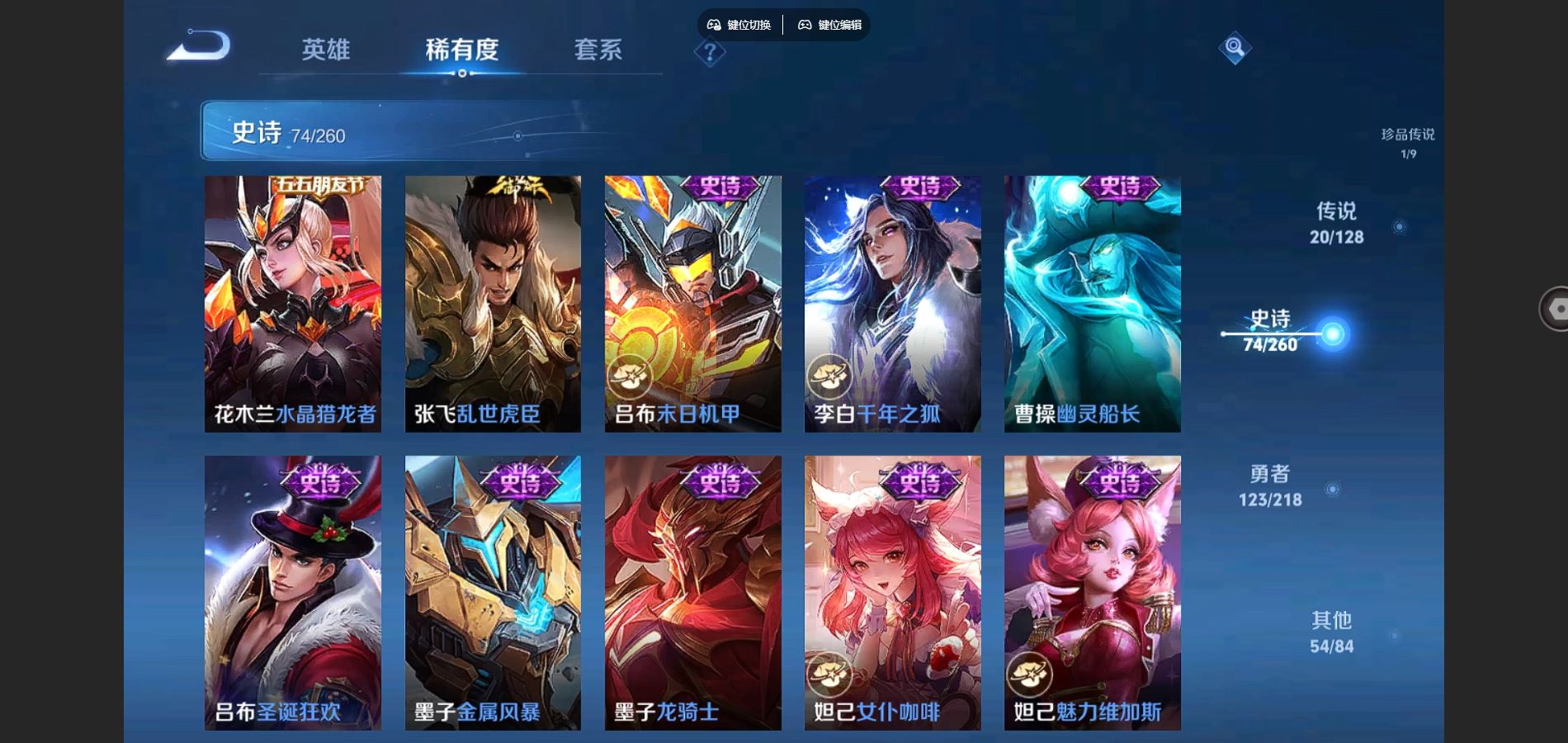 http://www.youxiduoduo.com/