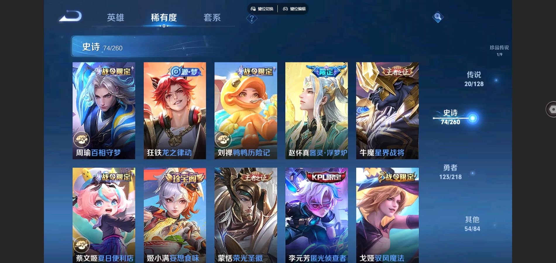 http://www.youxiduoduo.com/