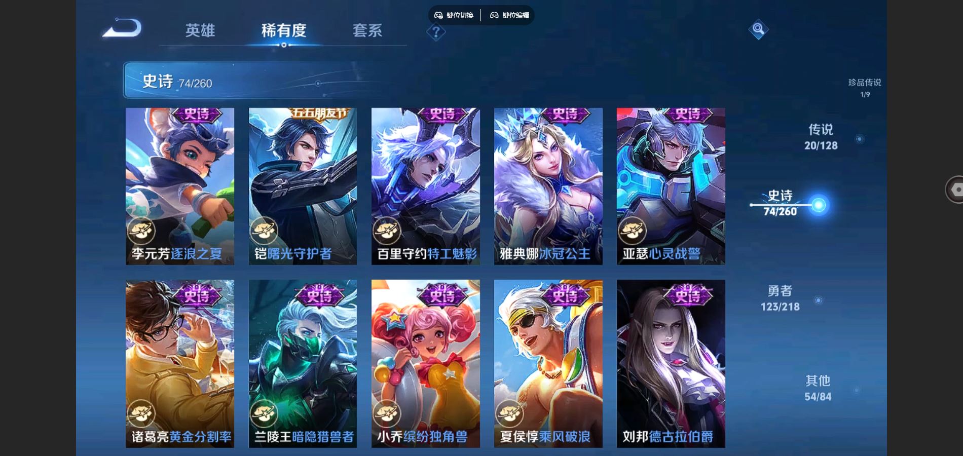 http://www.youxiduoduo.com/