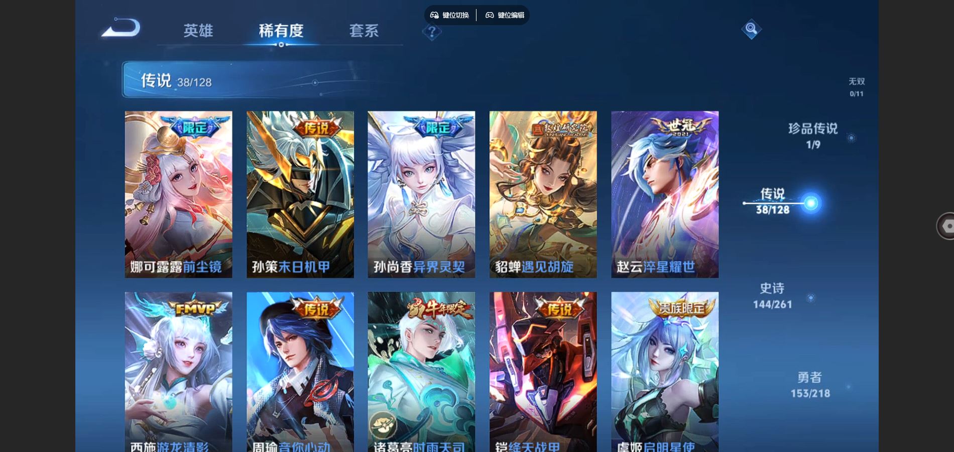 http://www.youxiduoduo.com/