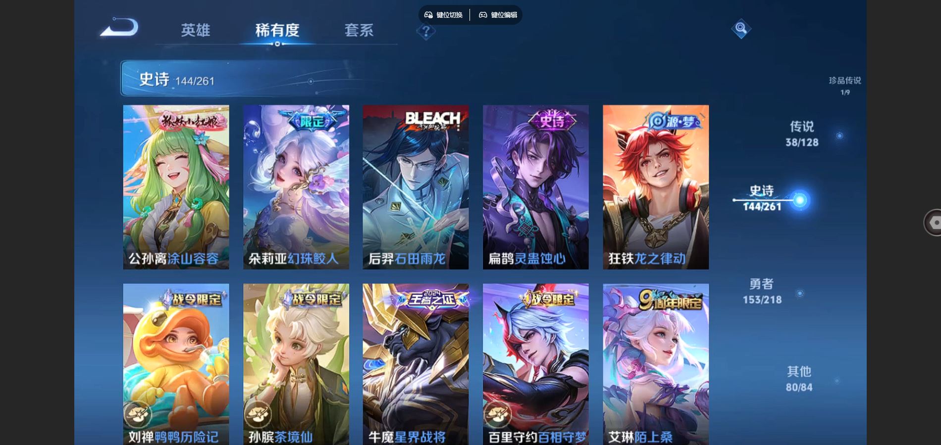http://www.youxiduoduo.com/