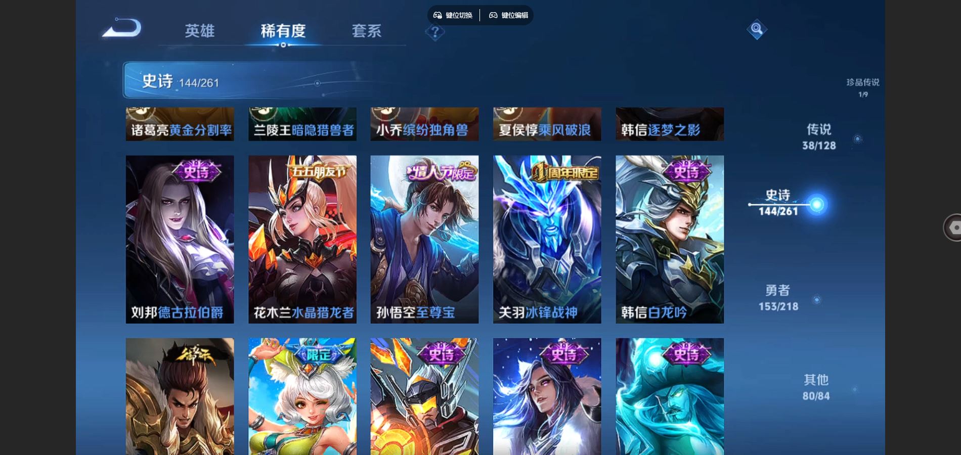 http://www.youxiduoduo.com/