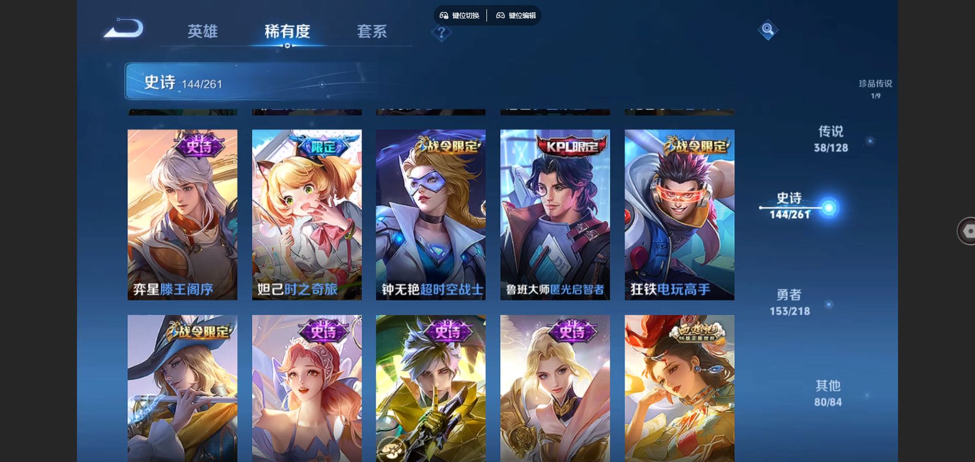 http://www.youxiduoduo.com/