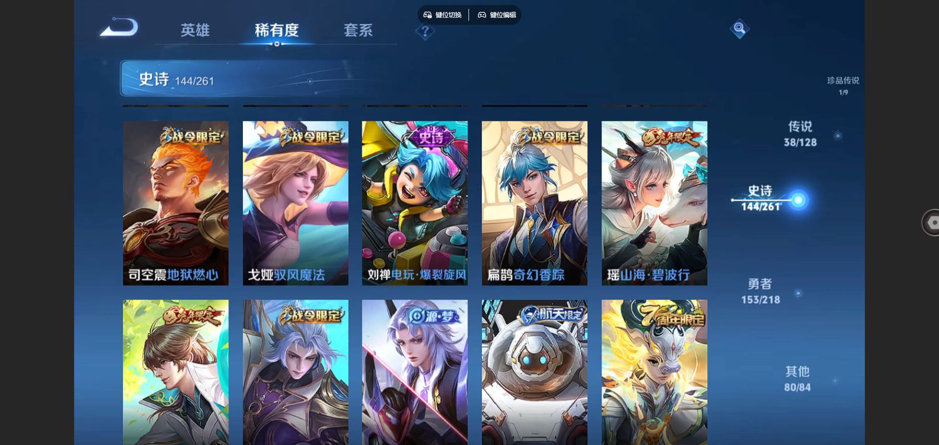 http://www.youxiduoduo.com/