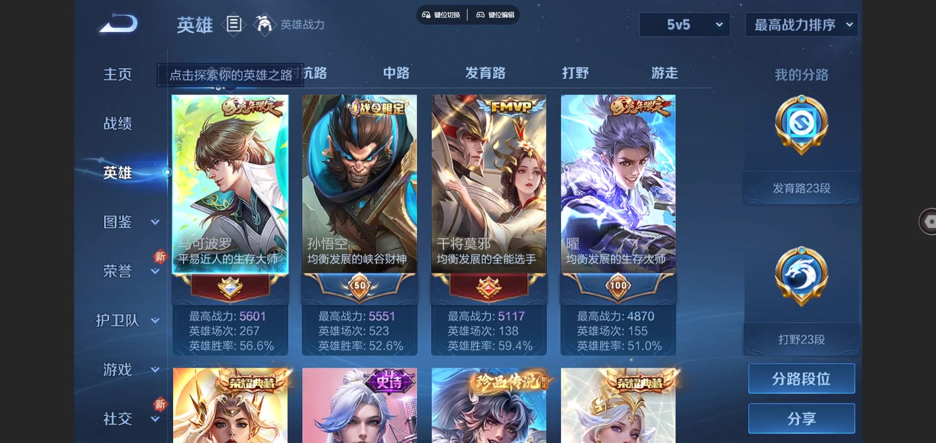 http://www.youxiduoduo.com/