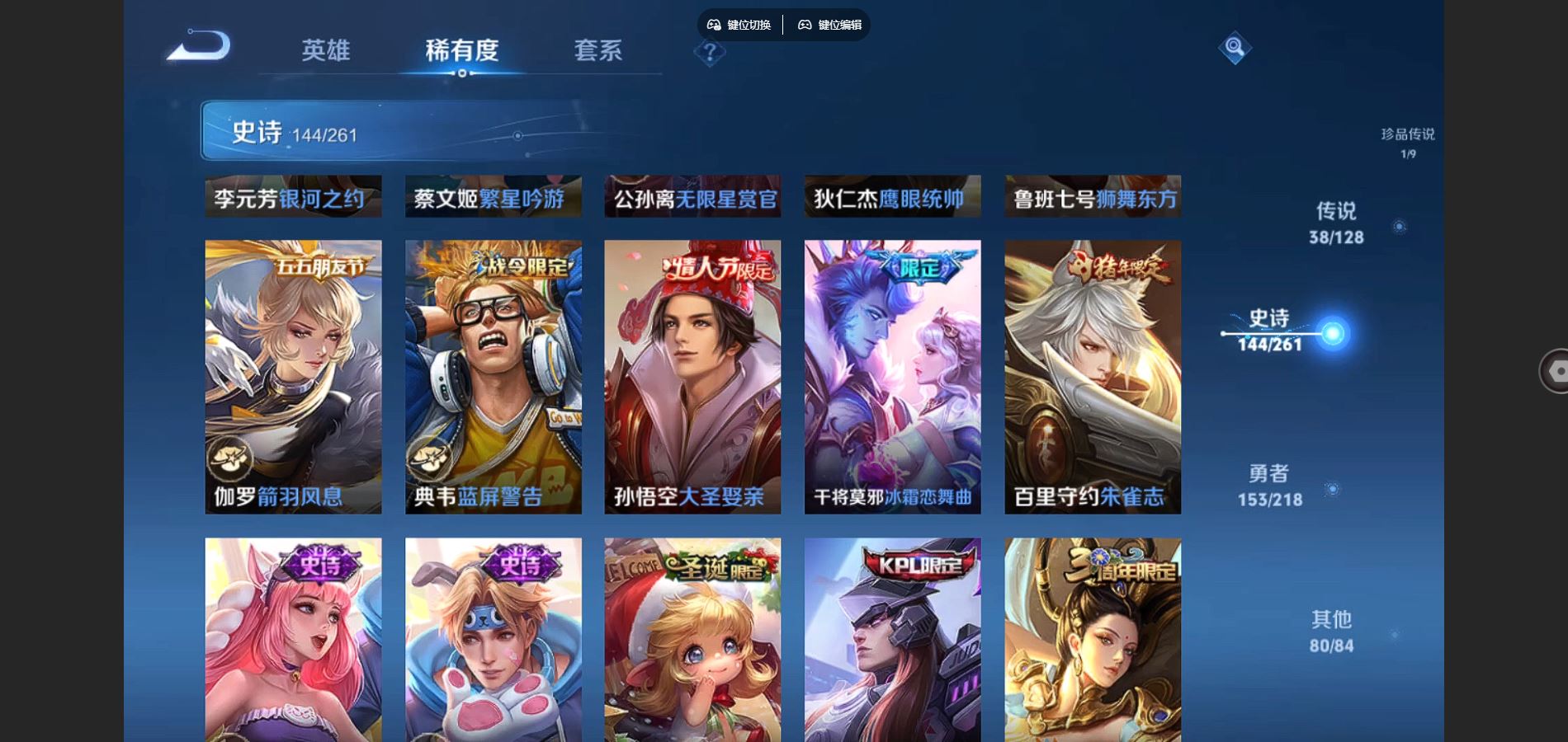 http://www.youxiduoduo.com/