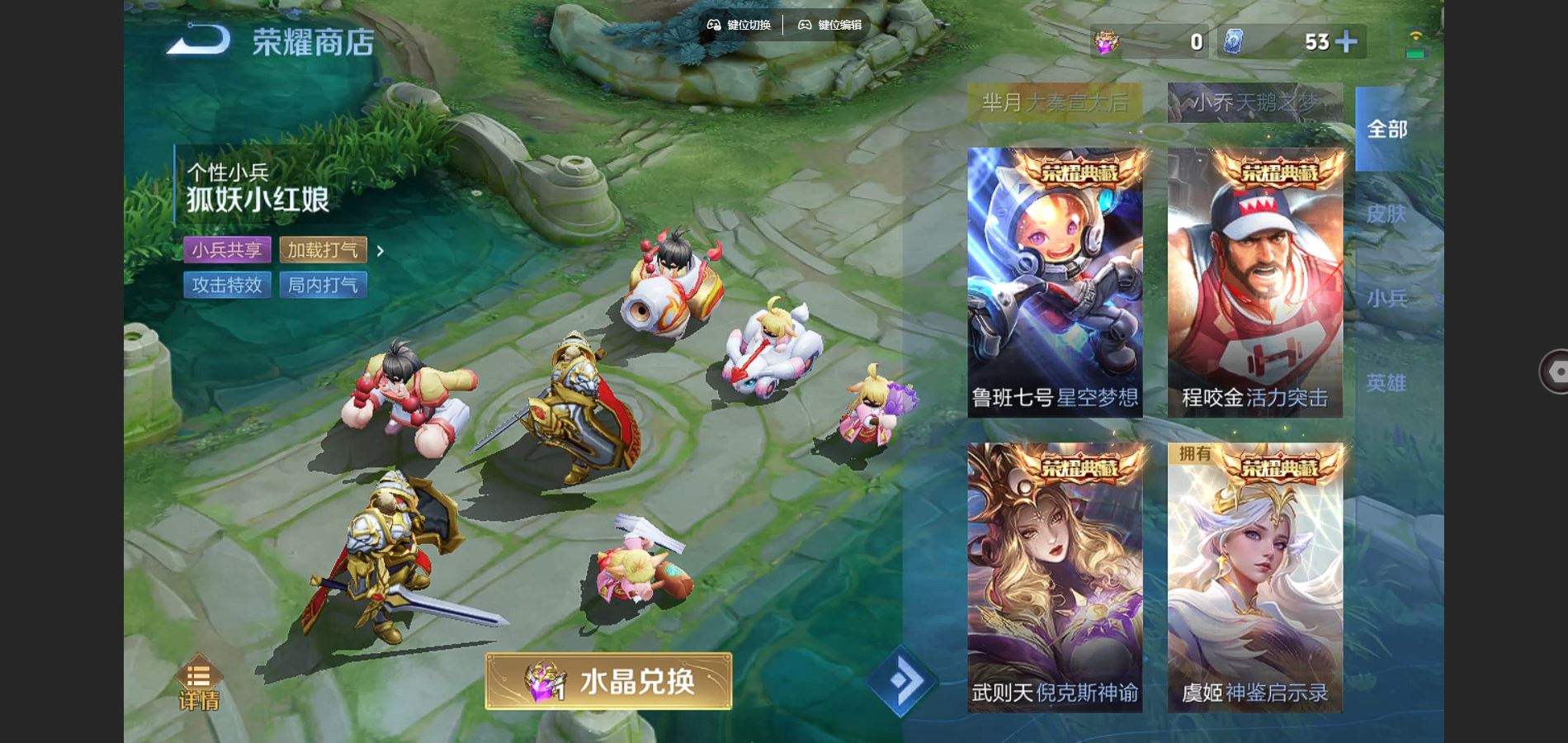 http://www.youxiduoduo.com/