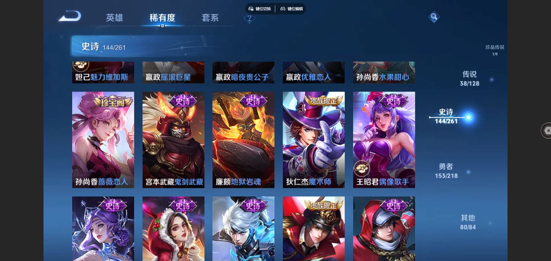 http://www.youxiduoduo.com/