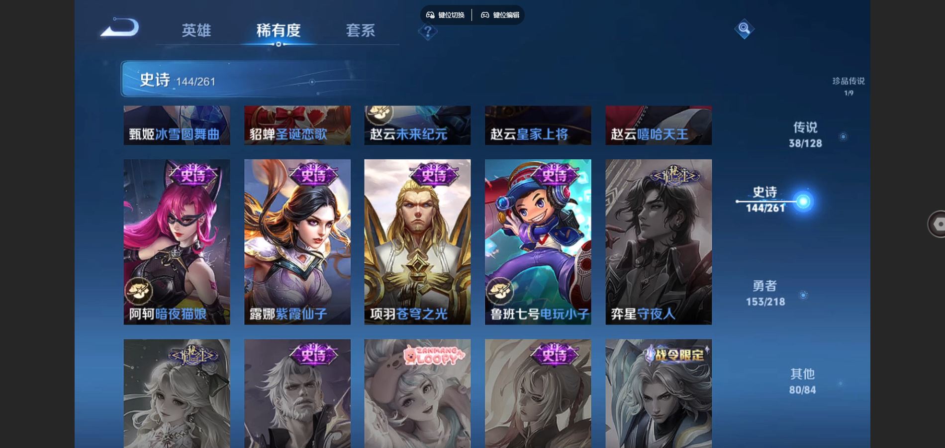 http://www.youxiduoduo.com/