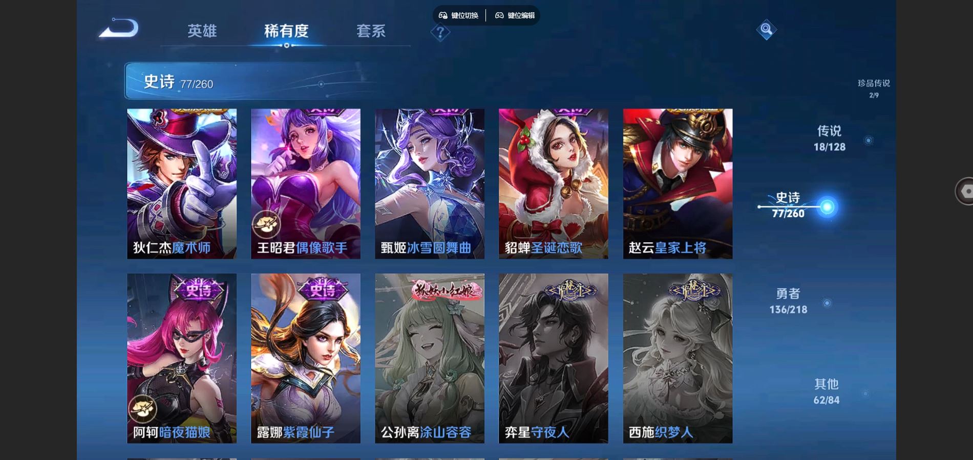http://www.youxiduoduo.com/