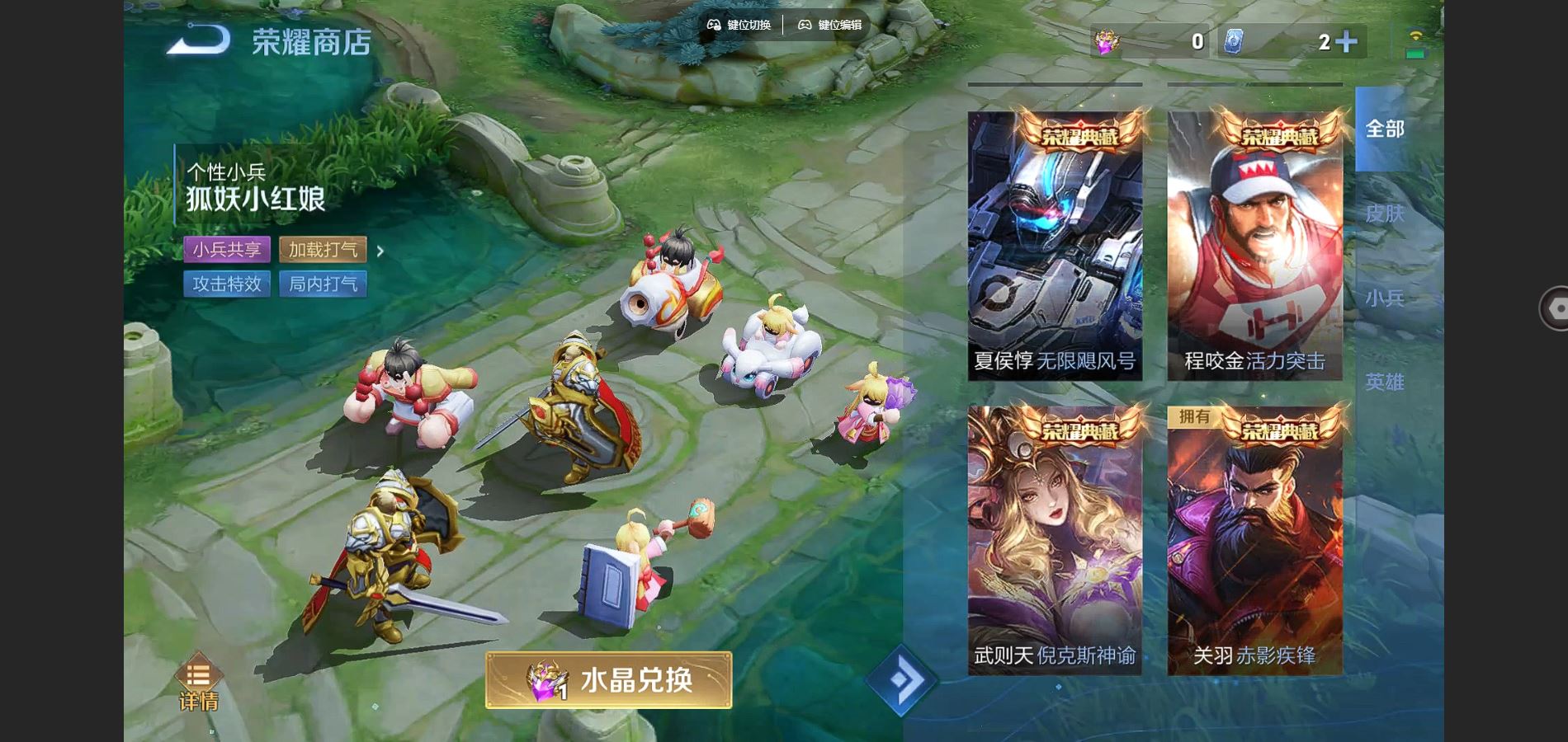http://www.youxiduoduo.com/