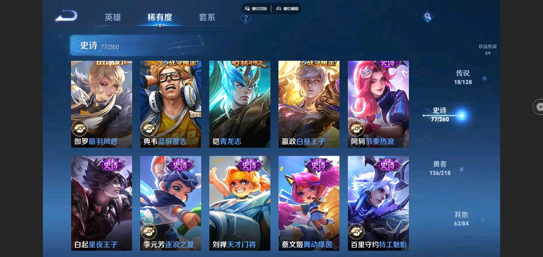 http://www.youxiduoduo.com/