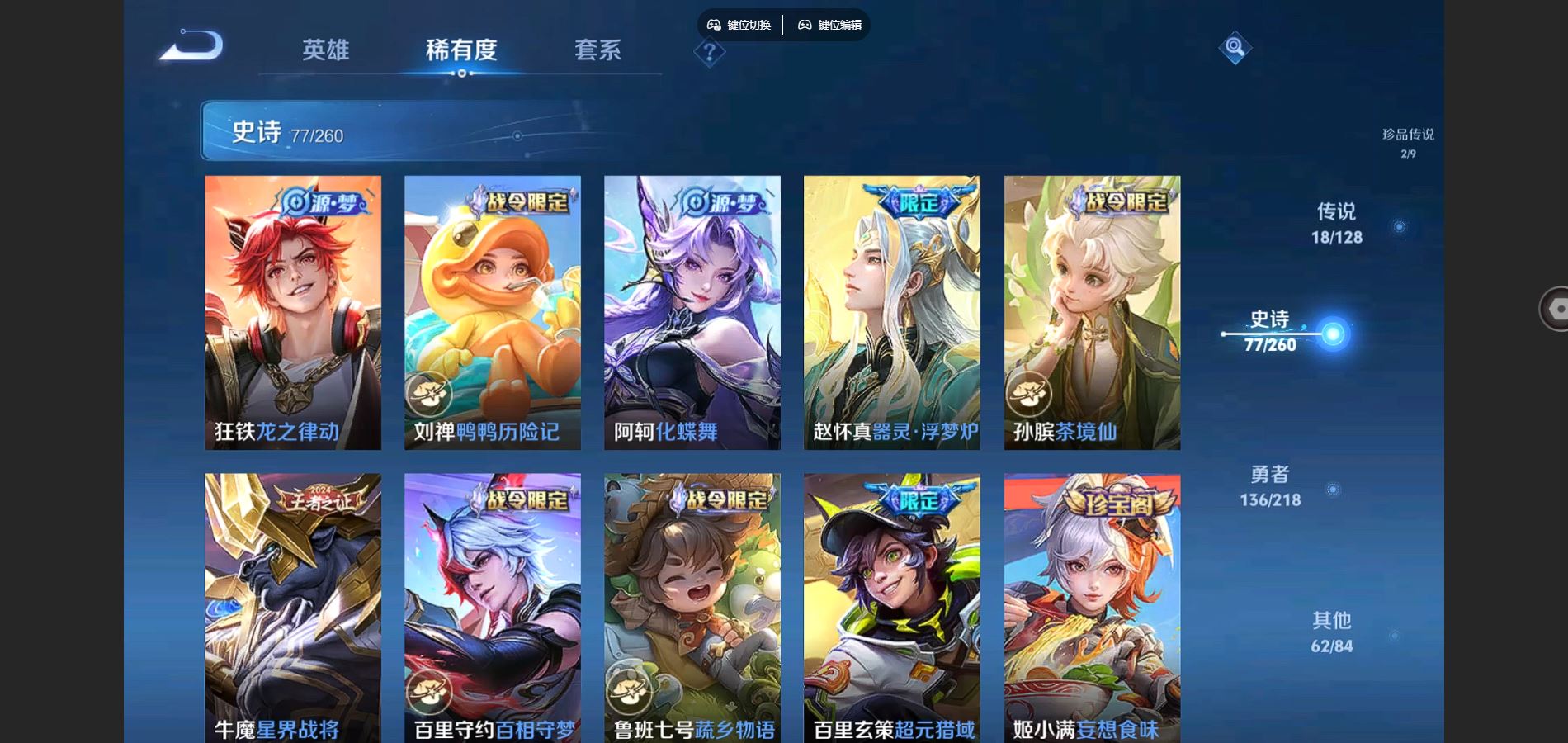 http://www.youxiduoduo.com/