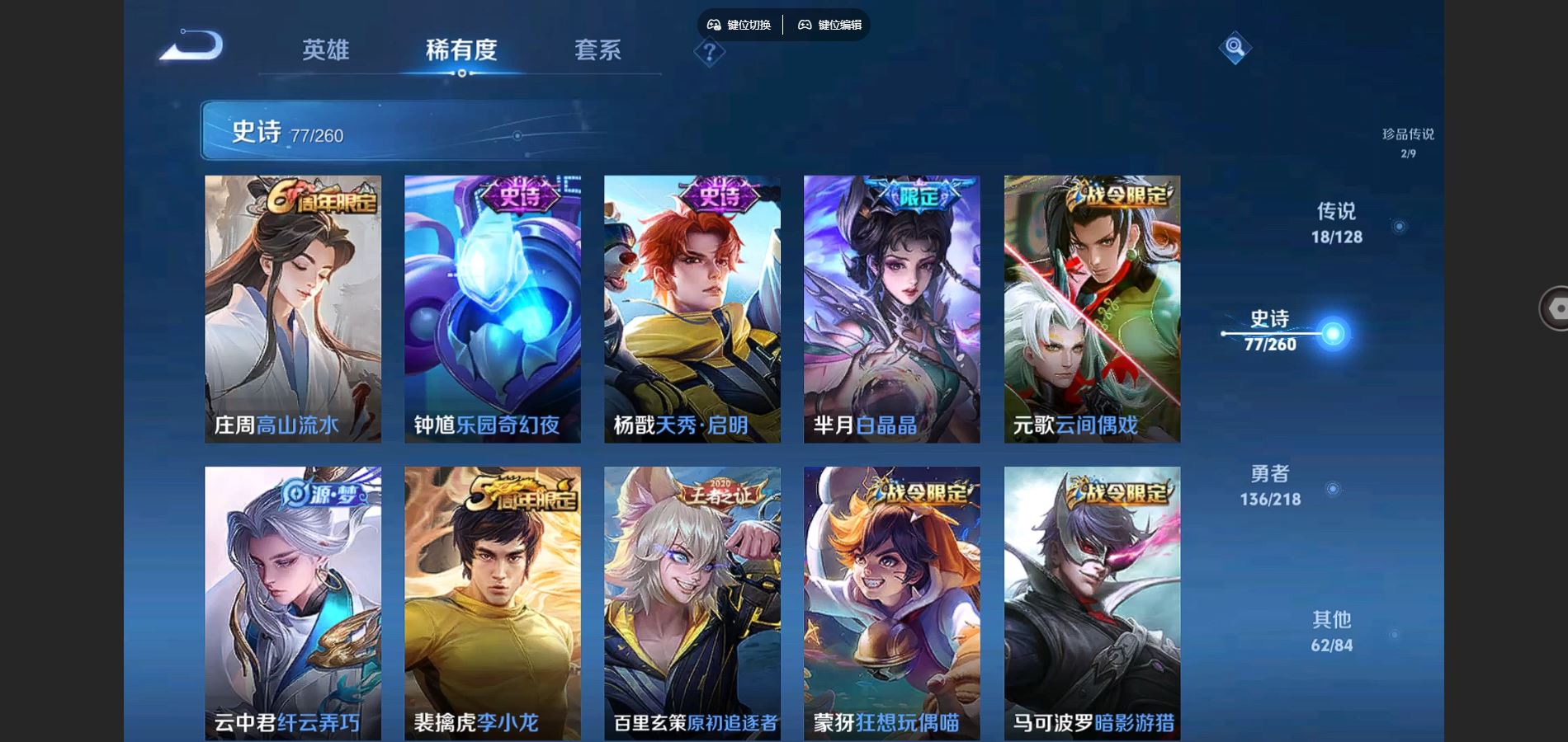 http://www.youxiduoduo.com/