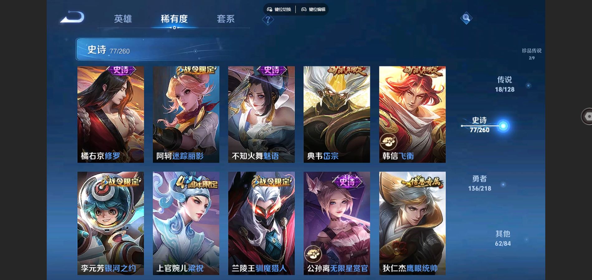 http://www.youxiduoduo.com/