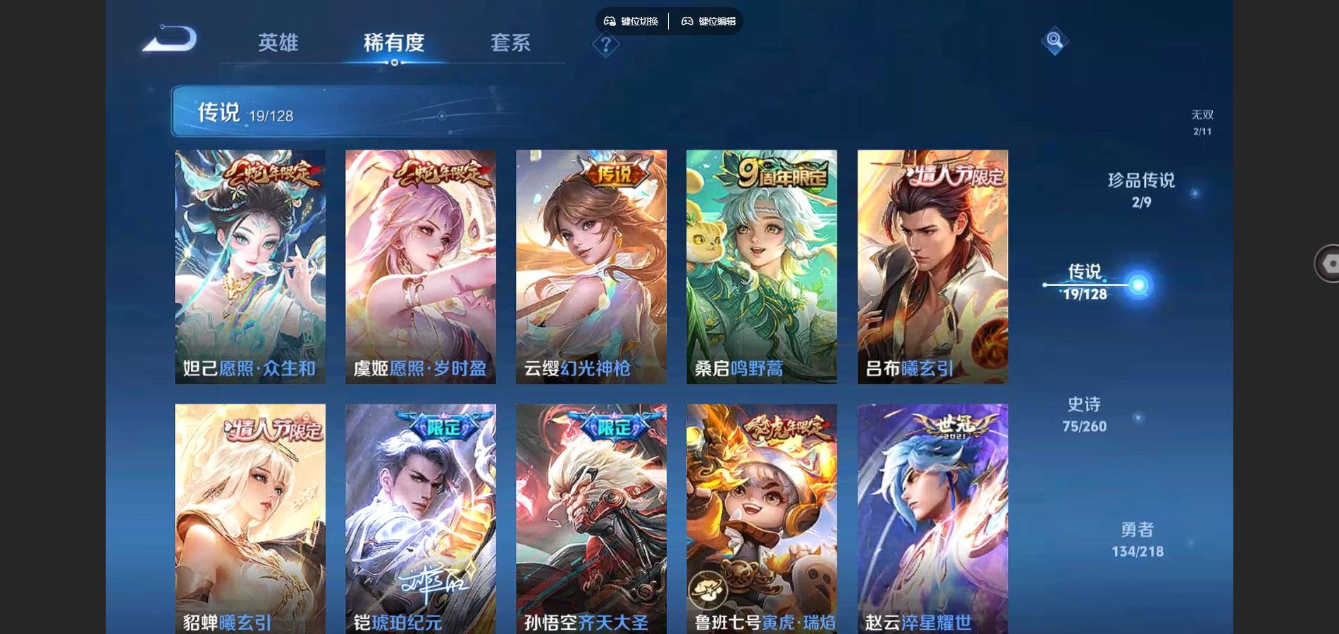 http://www.youxiduoduo.com/