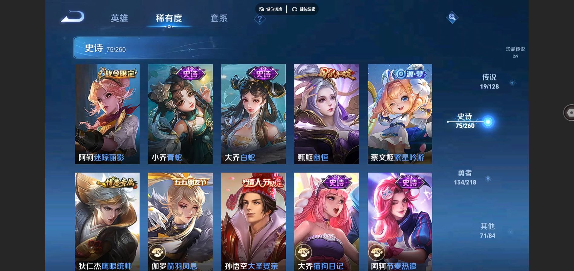 http://www.youxiduoduo.com/