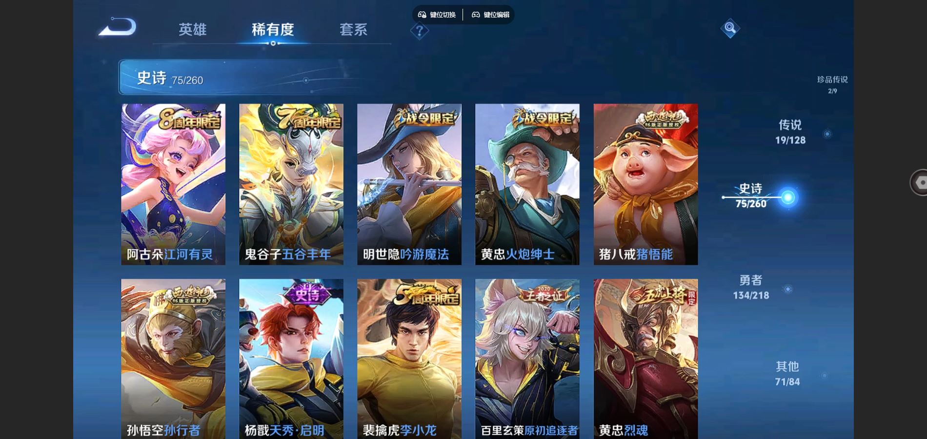 http://www.youxiduoduo.com/