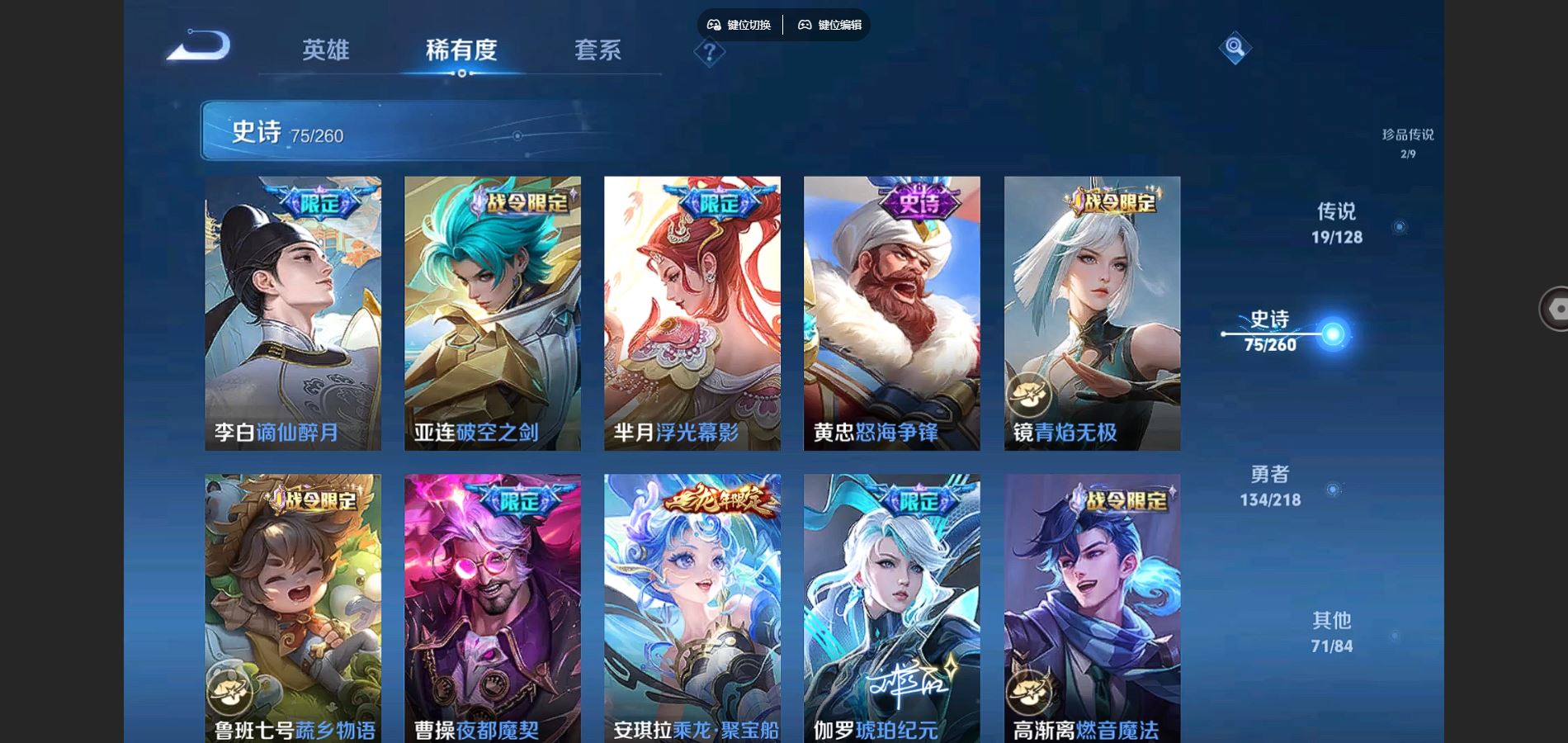 http://www.youxiduoduo.com/