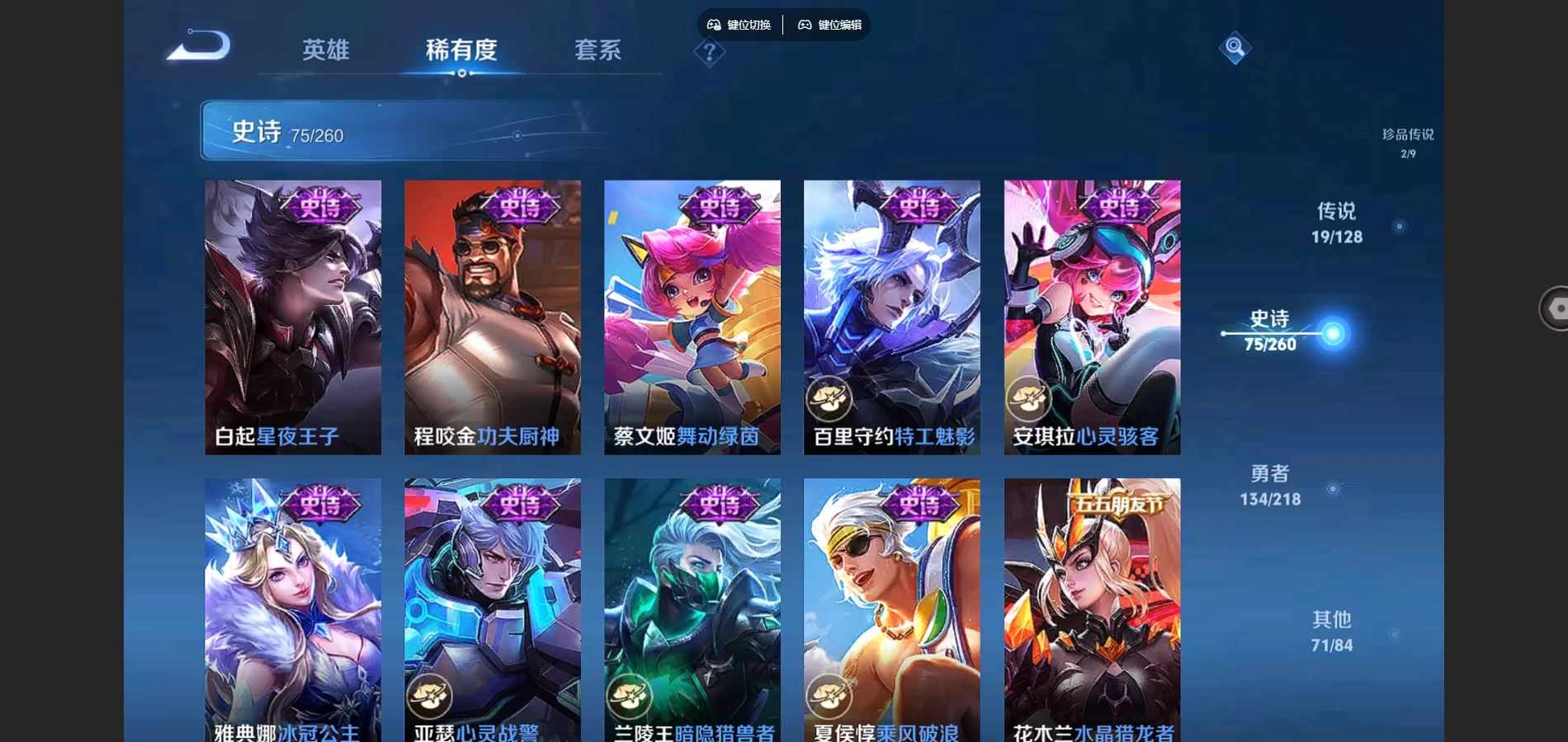 http://www.youxiduoduo.com/