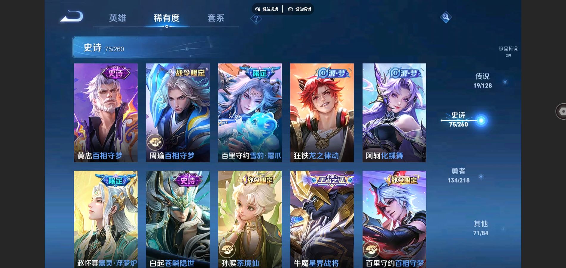 http://www.youxiduoduo.com/