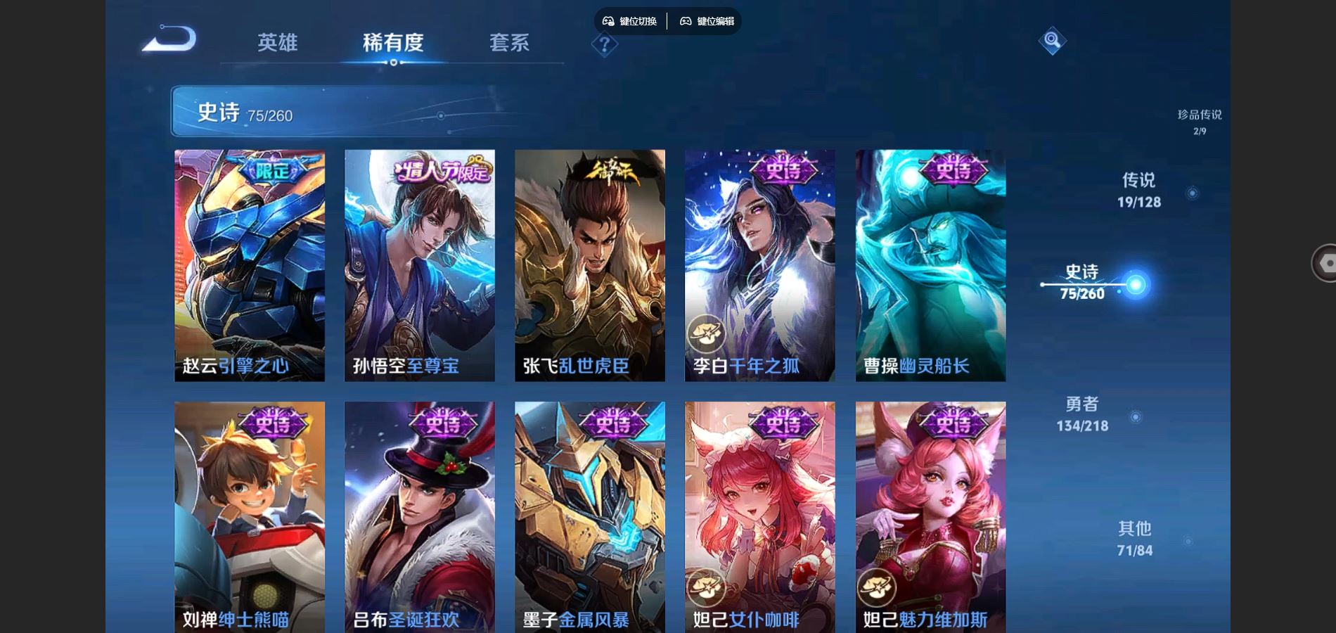 http://www.youxiduoduo.com/
