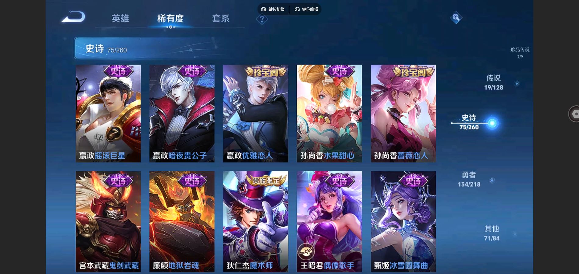 http://www.youxiduoduo.com/