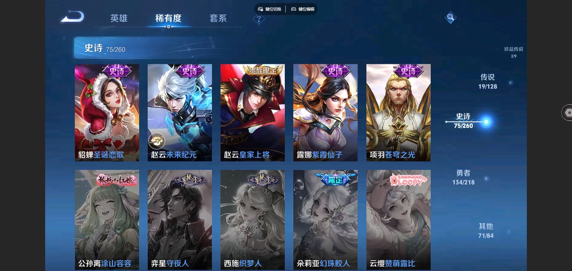 http://www.youxiduoduo.com/