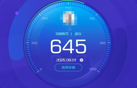 CFQM328220穿越火线账号详情图47 CFQM328220穿越火线账号详情图47