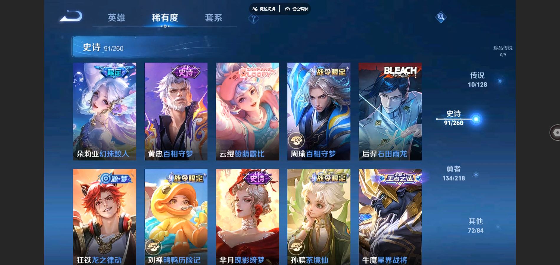 http://www.youxiduoduo.com/