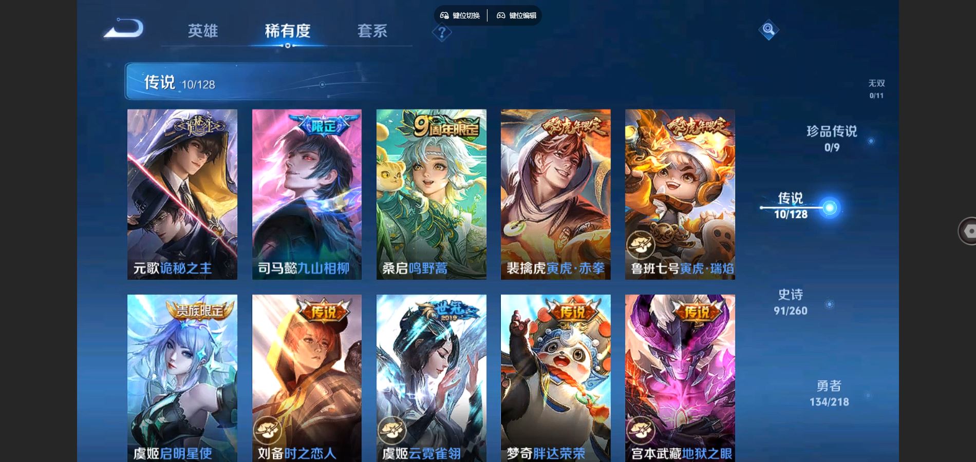 http://www.youxiduoduo.com/
