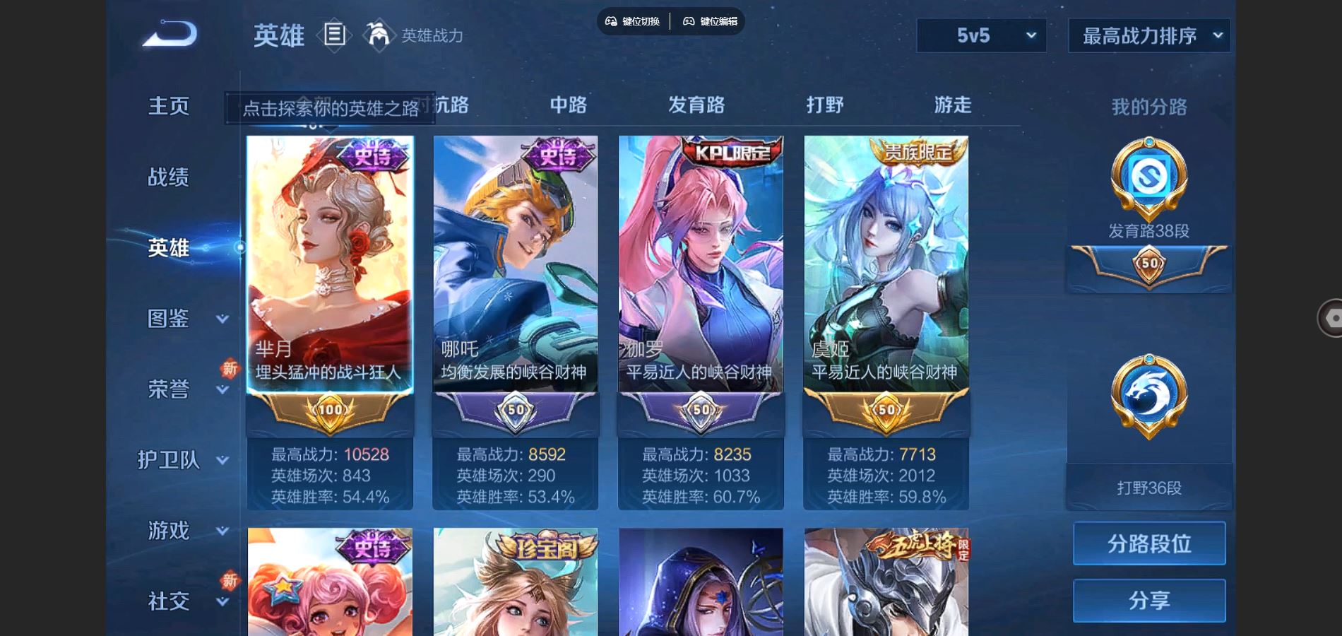 http://www.youxiduoduo.com/