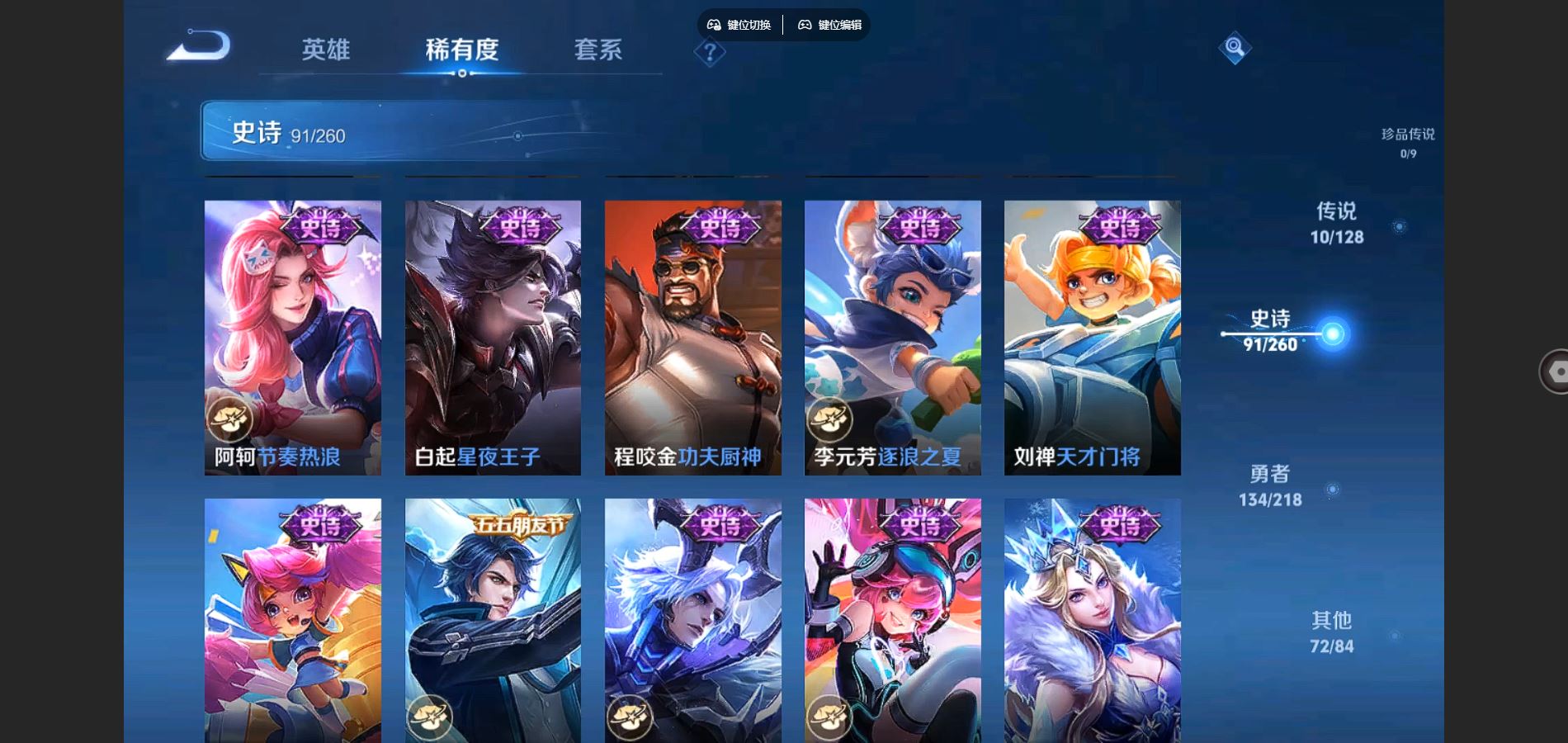 http://www.youxiduoduo.com/