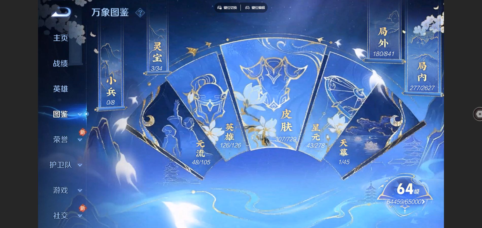 http://www.youxiduoduo.com/