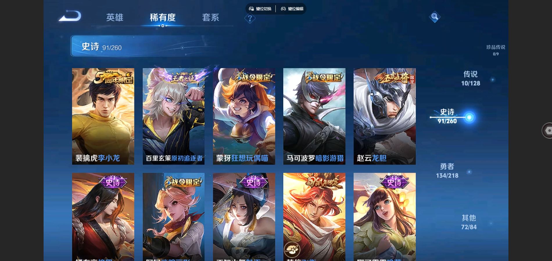 http://www.youxiduoduo.com/