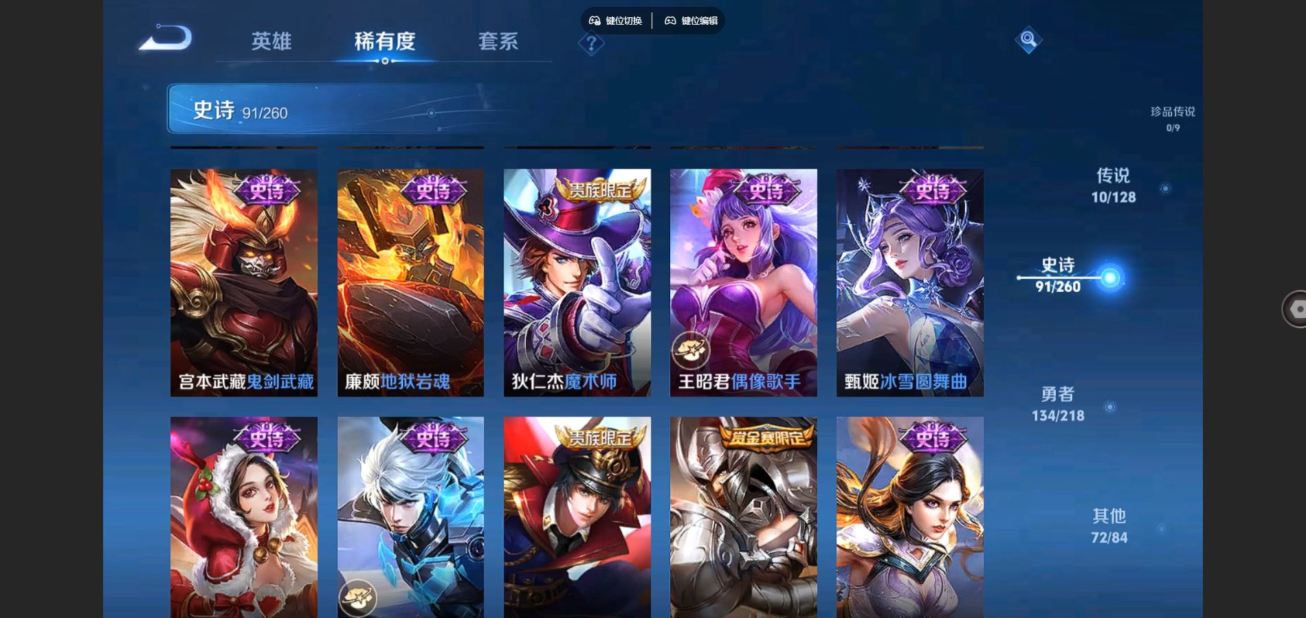 http://www.youxiduoduo.com/