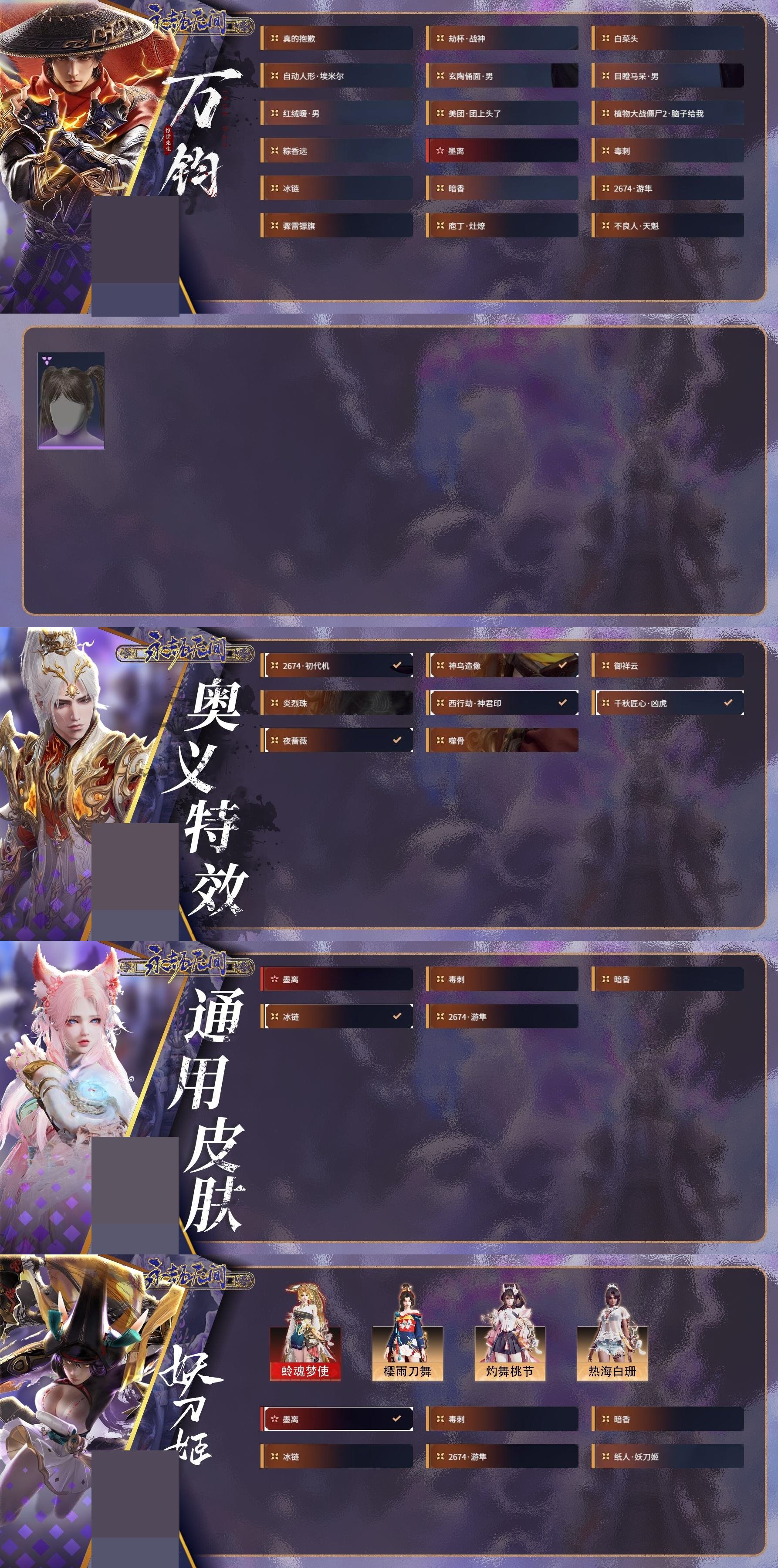 http://www.youxiduoduo.com/