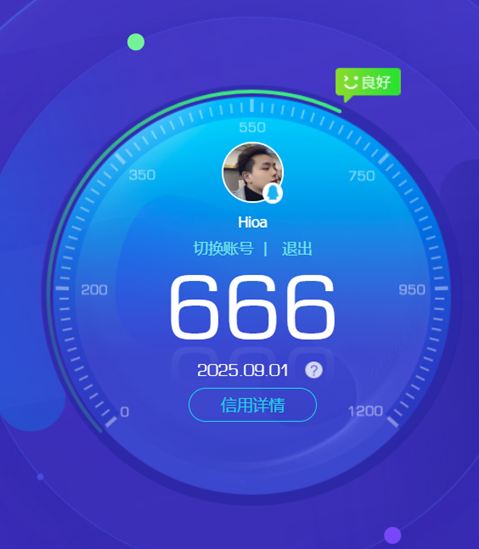 CFQM328274穿越火线账号详情图61