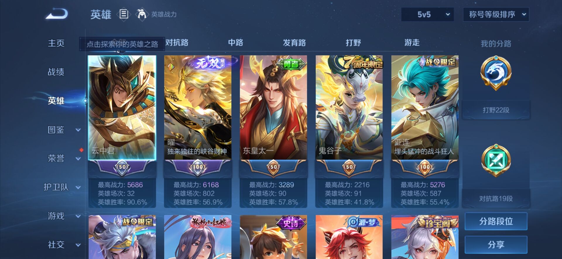 http://www.youxiduoduo.com/