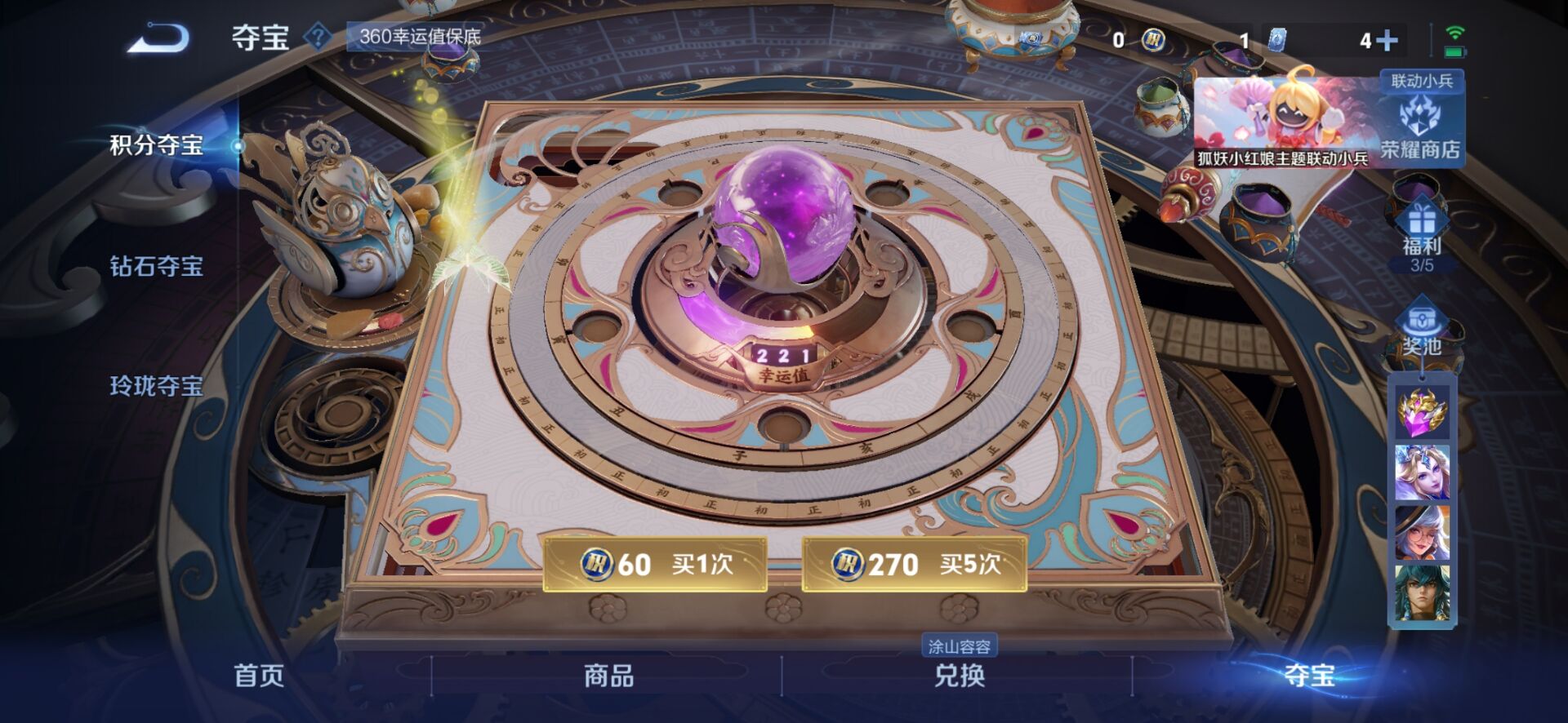 http://www.youxiduoduo.com/