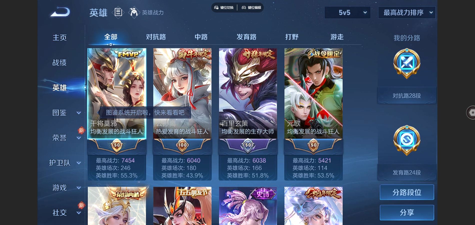 http://www.youxiduoduo.com/